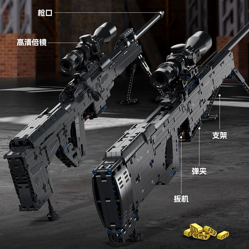 Building block gun MP5 can fire AWM high difficulty 98K sniper rifle puzzle toy for boys' birthday gift