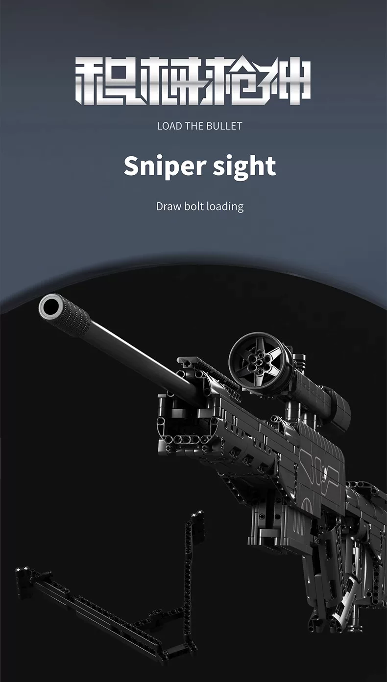 Building block gun MP5 can fire AWM high difficulty 98K sniper rifle puzzle toy for boys' birthday gift