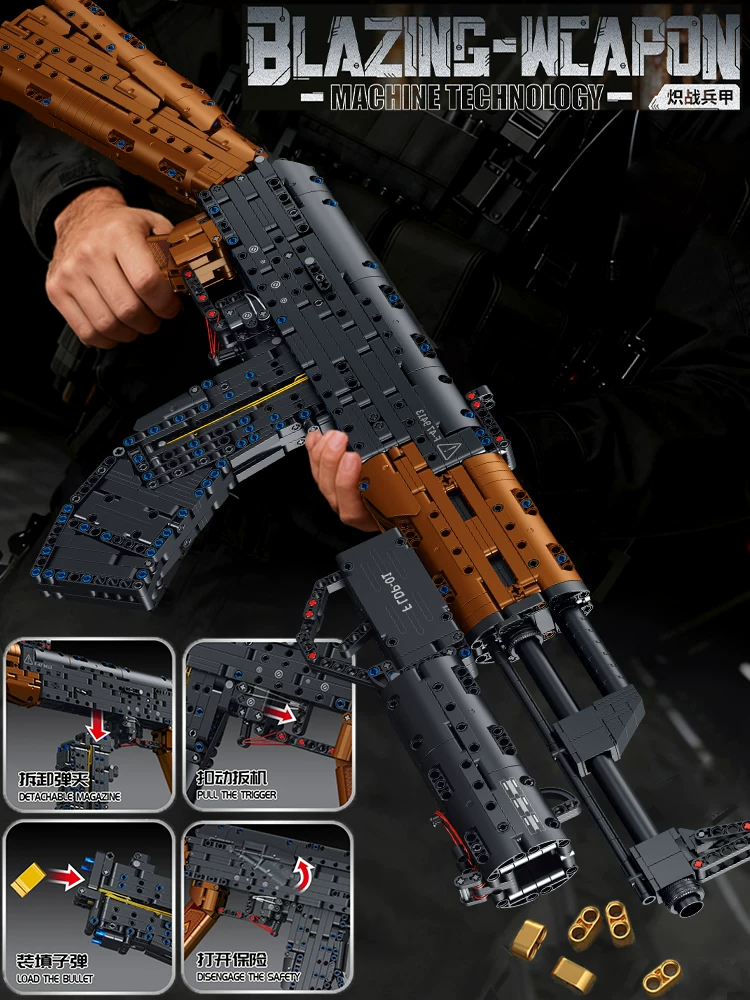 Building block gun MP5 can fire AWM high difficulty 98K sniper rifle puzzle toy for boys' birthday gift