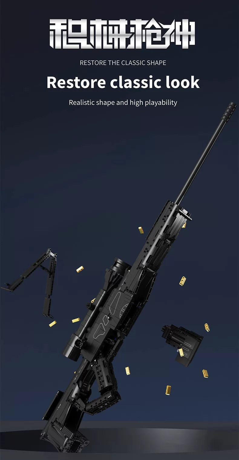 Building block gun MP5 can fire AWM high difficulty 98K sniper rifle puzzle toy for boys' birthday gift