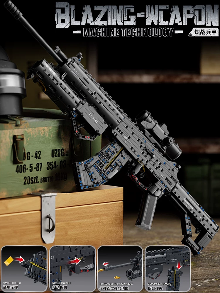 Building block gun MP5 can fire AWM high difficulty 98K sniper rifle puzzle toy for boys' birthday gift