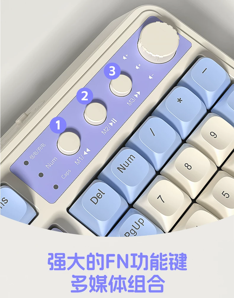Tarantula S99 the third mock examination mechanical touch keyboard Bluetooth wireless high color RGB light effect electronic game office keyboard