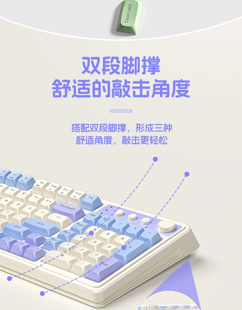 Tarantula S99 the third mock examination mechanical touch keyboard Bluetooth wireless high color RGB light effect electronic game office keyboard