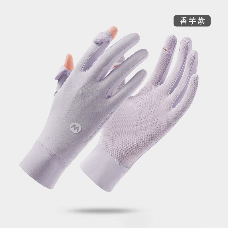 Sunscreen gloves for men, anti slip touch screen for driving, ice silk for summer riders, outdoor cycling, hiking, anti UV fishing