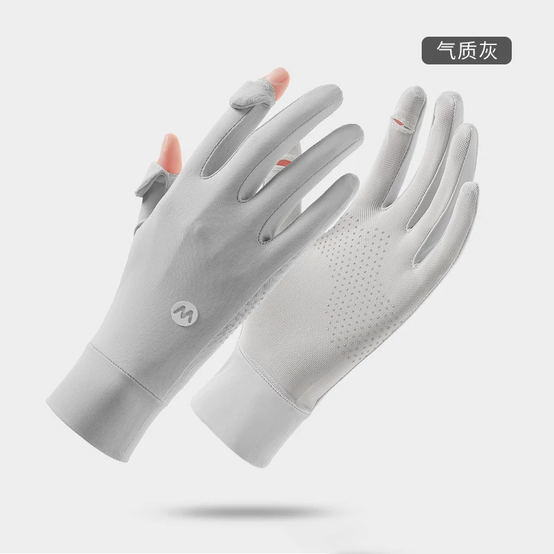 Sunscreen gloves for men, anti slip touch screen for driving, ice silk for summer riders, outdoor cycling, hiking, anti UV fishing