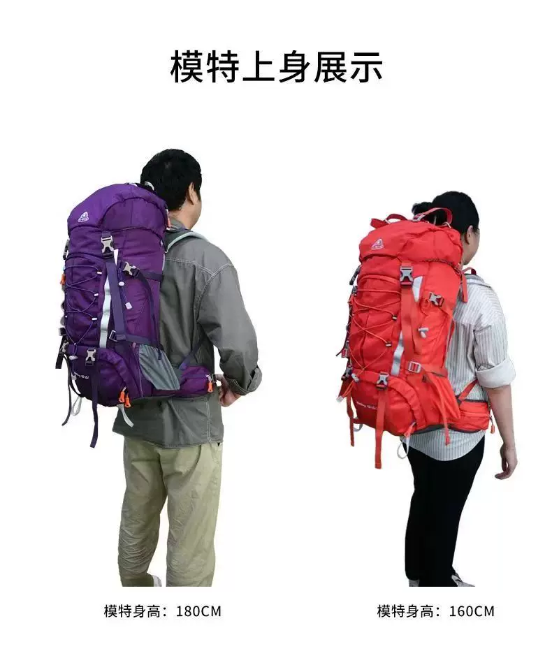 Aiwang lightweight large capacity outdoor hiking bag 45+5 liters professional hiking backpack anti splash and wear-resistant travel bag