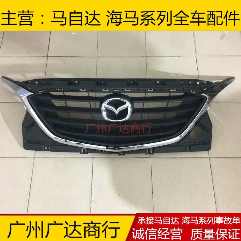 Применимо Mazda CX-4 передняя средняя сеть сборка средней сети