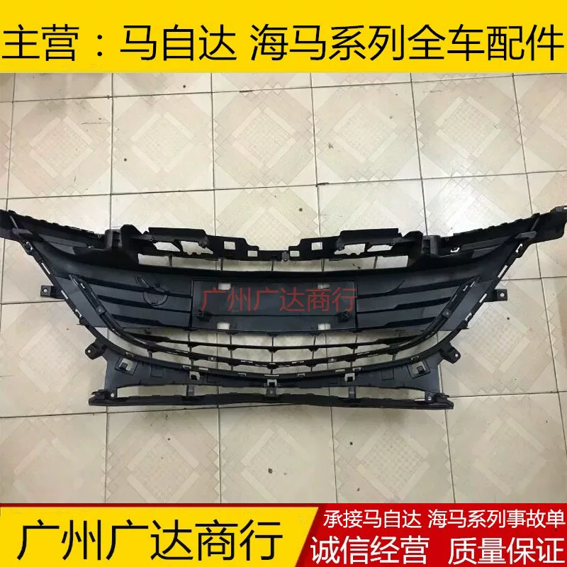 Mazda Cx5 China net emozda Cx5 двух поколений Китай Net Cx-5 Mazda Cx5 Mazda Cx5 Китай.