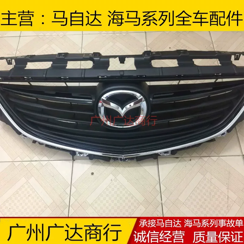 Применимо к Mazda 6 ATZ Front Mid -Network Assembly Malays