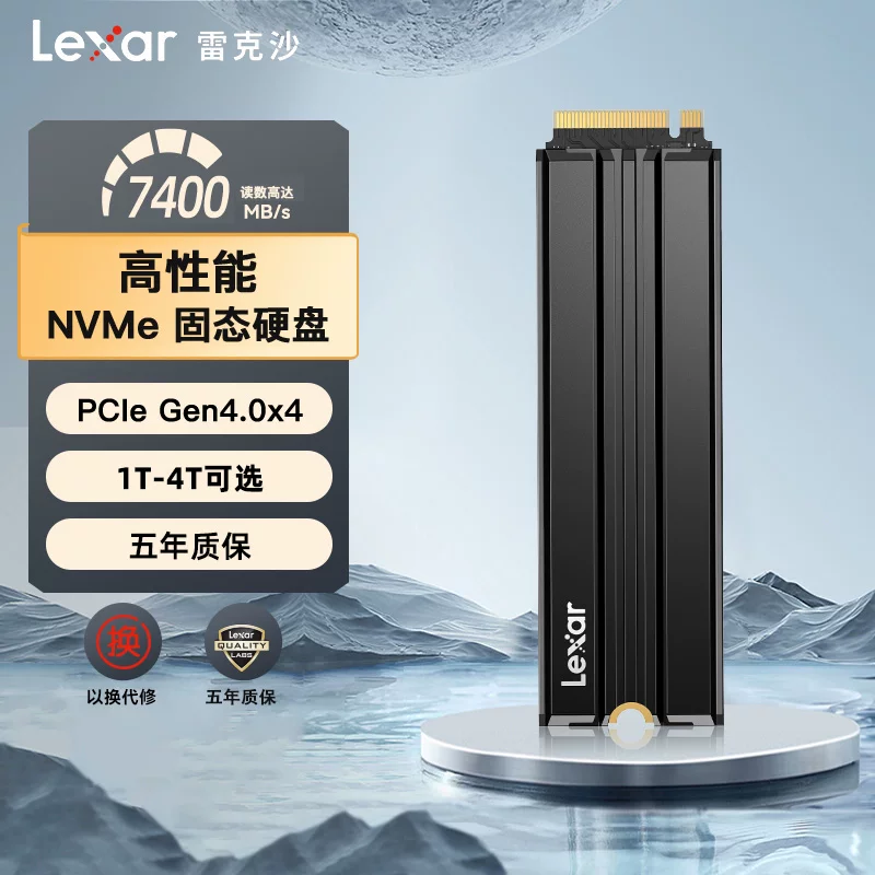 Lexar Lecsa 1T 2T 4TM2 Solid -State Hard Disk PCIe4 Настольный ноутбук NM790 VERSE SSD