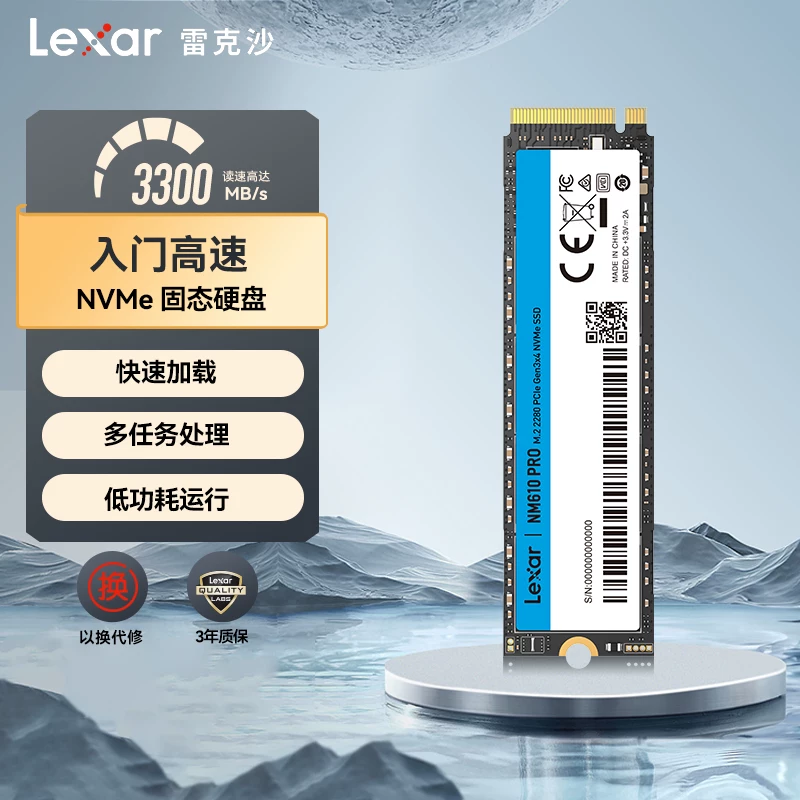 LEXAR NM610PRO M.2 Твердый диск твердых состояний 1T 2T 500GNVME ноутбук Desktop SSD