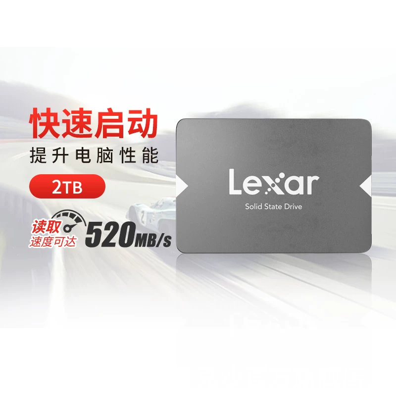 [SF] REX SHA 2T SOLID -State Hard Disk SSD настольный ноутбук SATA3 Сплошное состояние 2.5 -INCH NS100