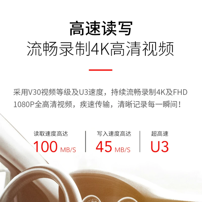 Xiaomi, Tom Ford, регистратор, хранилище, высокоскоростная карта памяти, монитор, камера видеонаблюдения, 64G