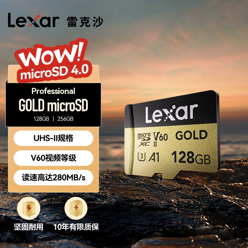 Карта памяти Lexar 256G TF MicroSD V60, высокоскоростная карта памяти, экшн-камера, запись 4K