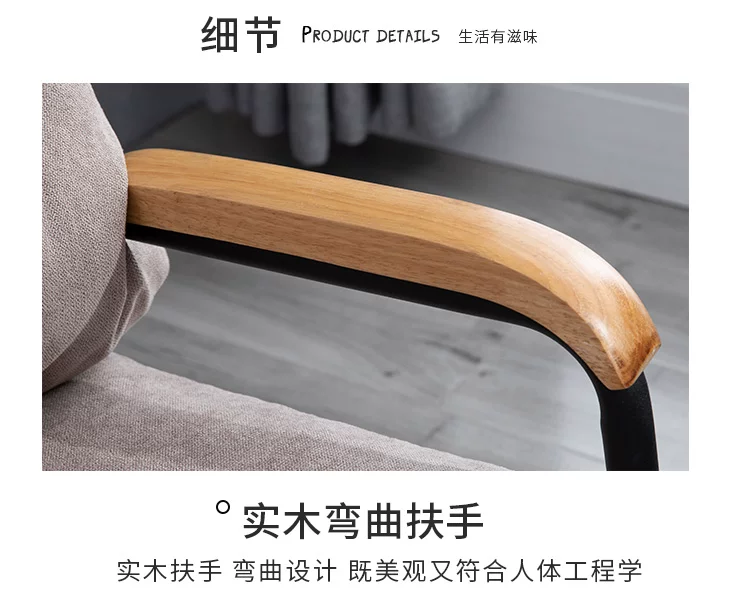 北欧布艺沙发小户型客厅双人三人位实木铁艺简约家俱休息区服装店