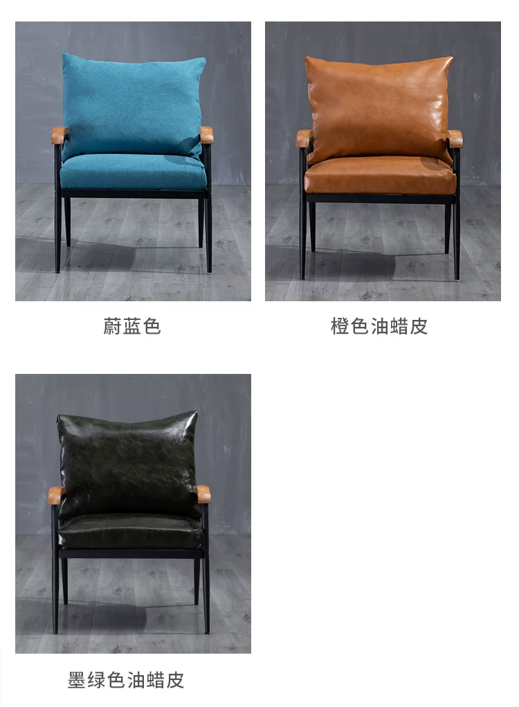 北欧布艺沙发小户型客厅双人三人位实木铁艺简约家俱休息区服装店