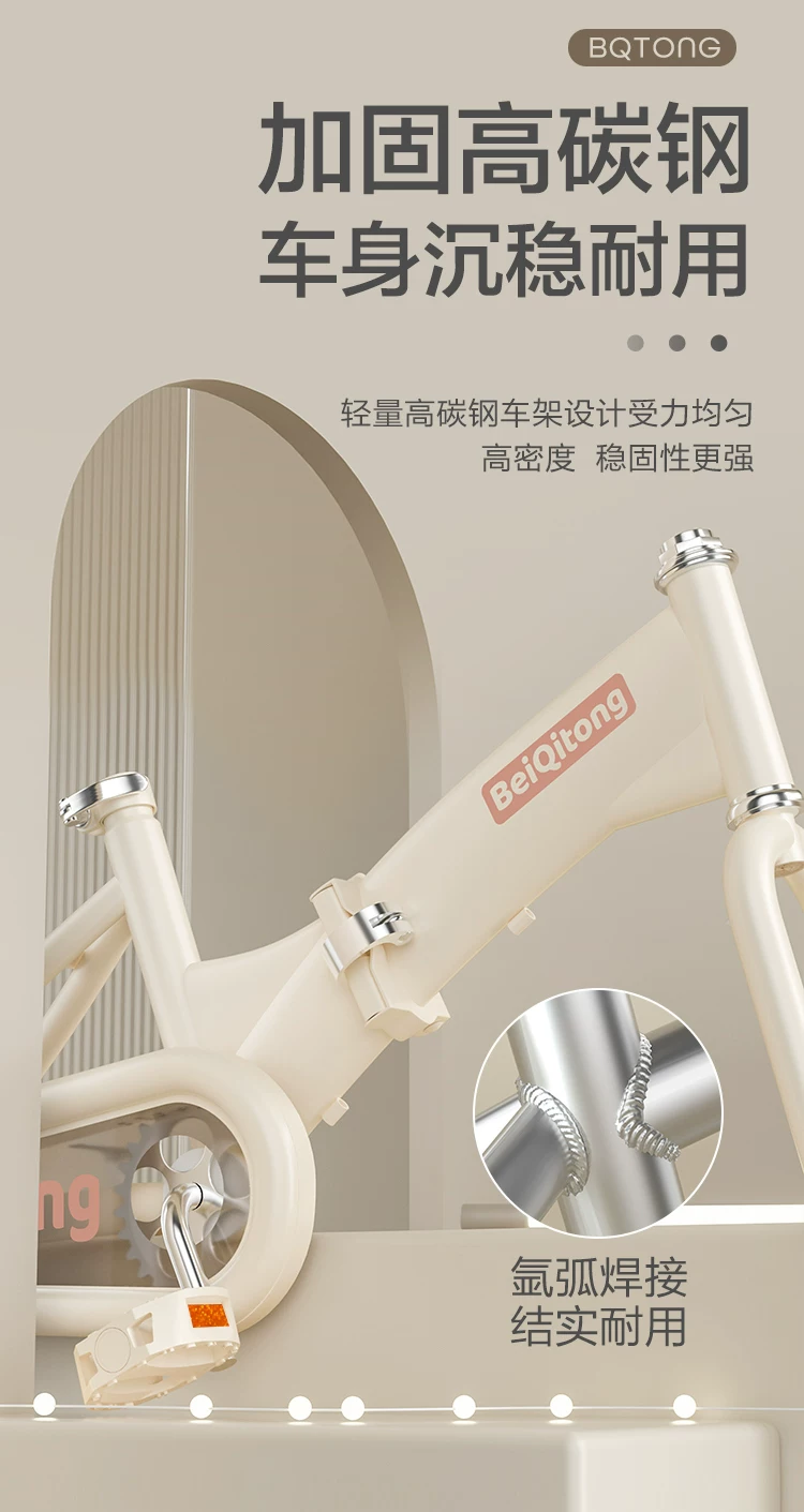 New Beiqi Children's Bicycle for Girls Aged 3-6-8-9-10 Male and Female Bicycles for Children Folding Pedal Bike
