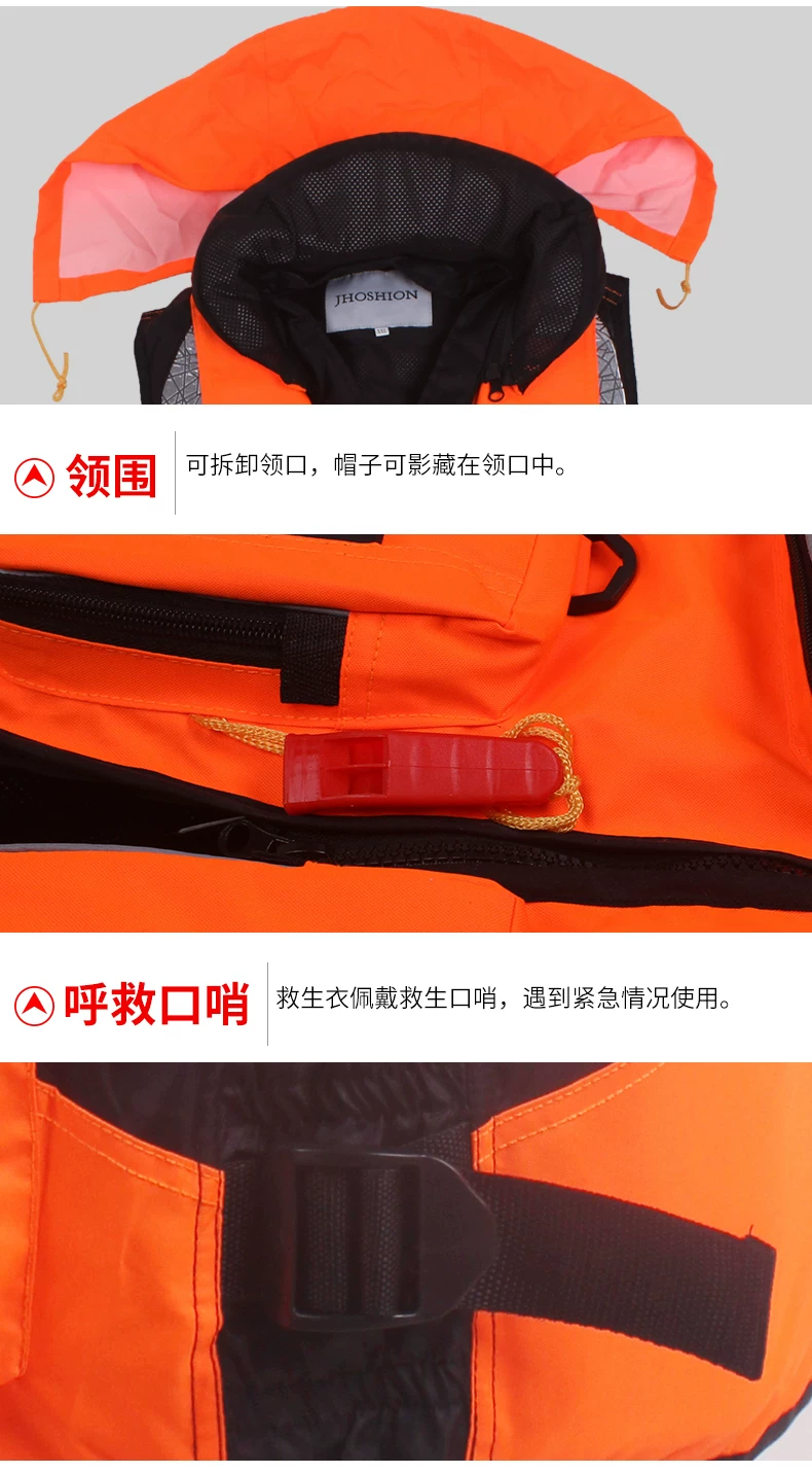 Fishing life jacket, portable adult vest, high buoyancy rock fishing, sea fishing boat fishing suit, adult