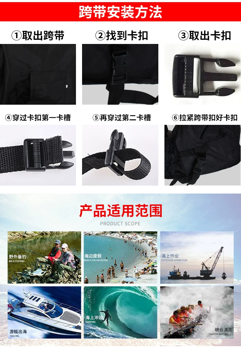 Fishing life jacket, portable adult vest, high buoyancy rock fishing, sea fishing boat fishing suit, adult