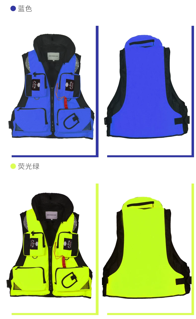 Fishing life jacket, portable adult vest, high buoyancy rock fishing, sea fishing boat fishing suit, adult