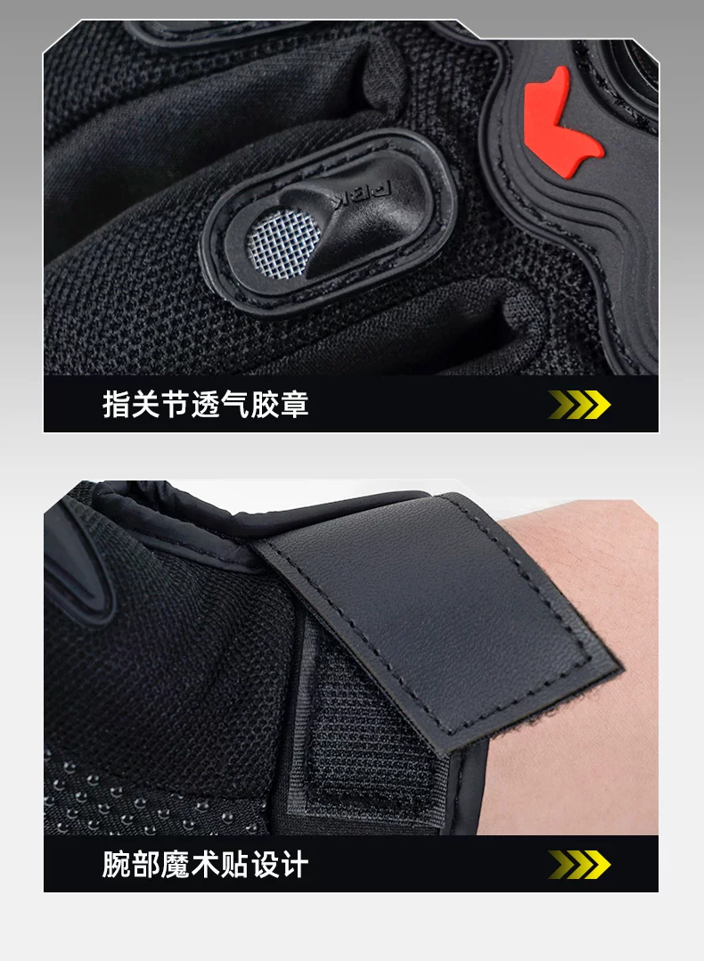 Motorcycle riding gloves for men in summer, all finger breathable. Motorcycle gloves, anti fall, bicycle gloves, windproof