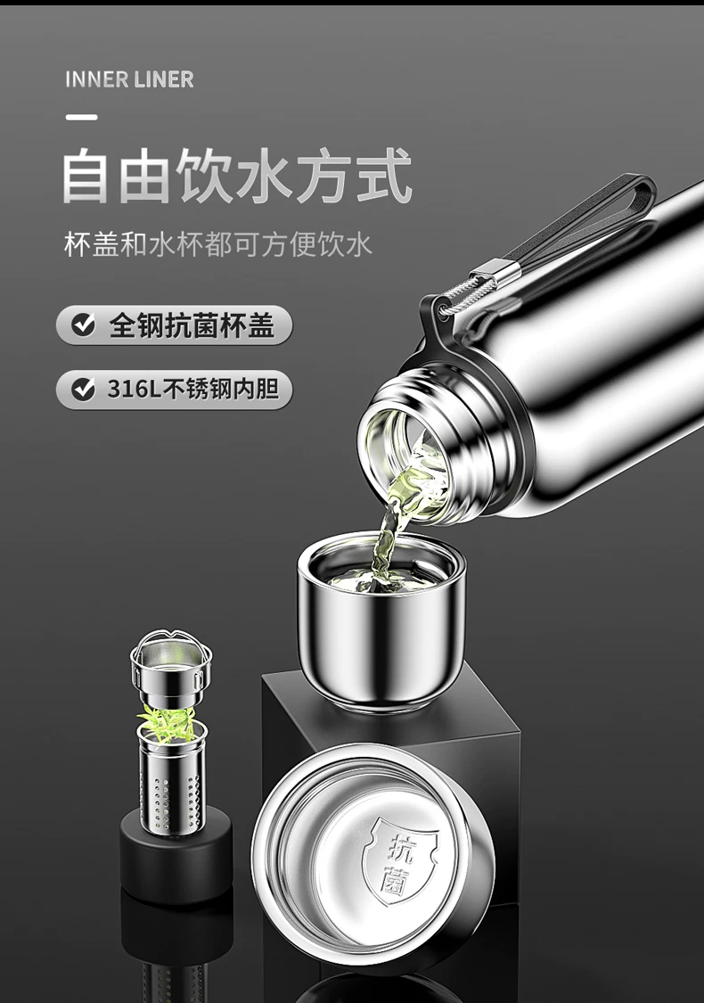 316 stainless steel insulated cup, men's and women's tea cup, large capacity water cup pot, 2025 new portable large bottle, genuine product