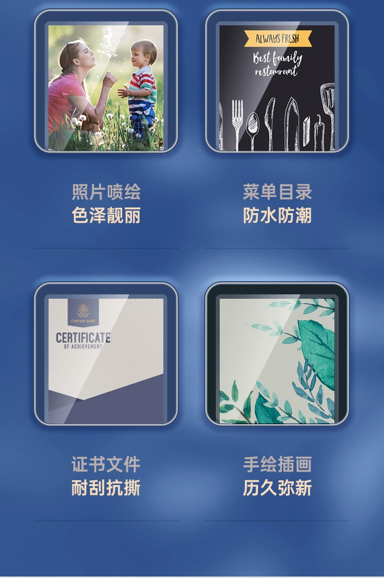 Deli Photo Shell Protection Machine 3-in-1 Multi functional with Paper Cutting Knife Sealing Machine Intelligent A3A4 Office and Home Photo Thermoplastic Coating Machine Adhesive Sealing Machine Commercial Sealing Machine Document Plastic Film