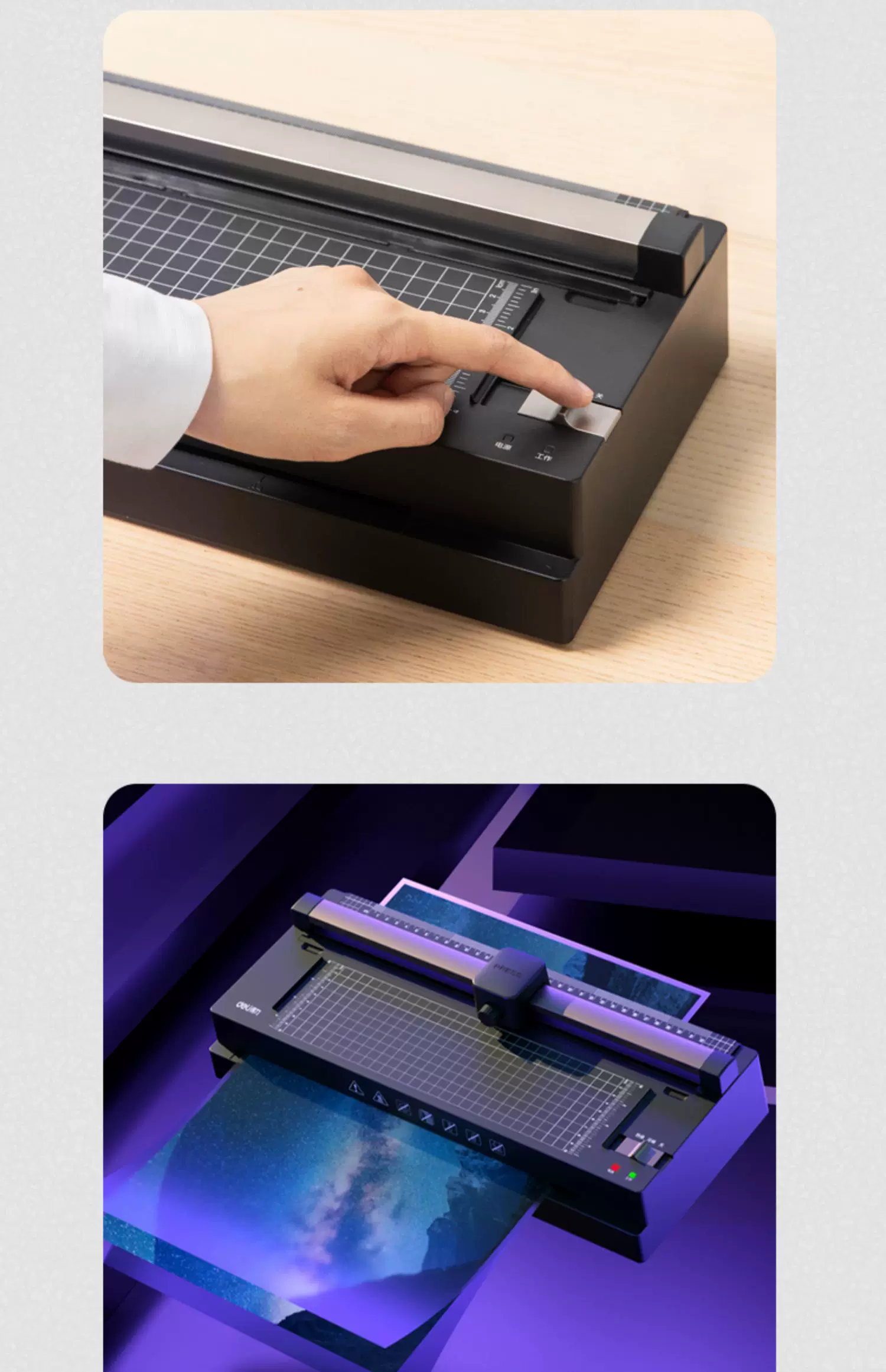 Deli Photo Shell Protection Machine 3-in-1 Multi functional with Paper Cutting Knife Sealing Machine Intelligent A3A4 Office and Home Photo Thermoplastic Coating Machine Adhesive Sealing Machine Commercial Sealing Machine Document Plastic Film