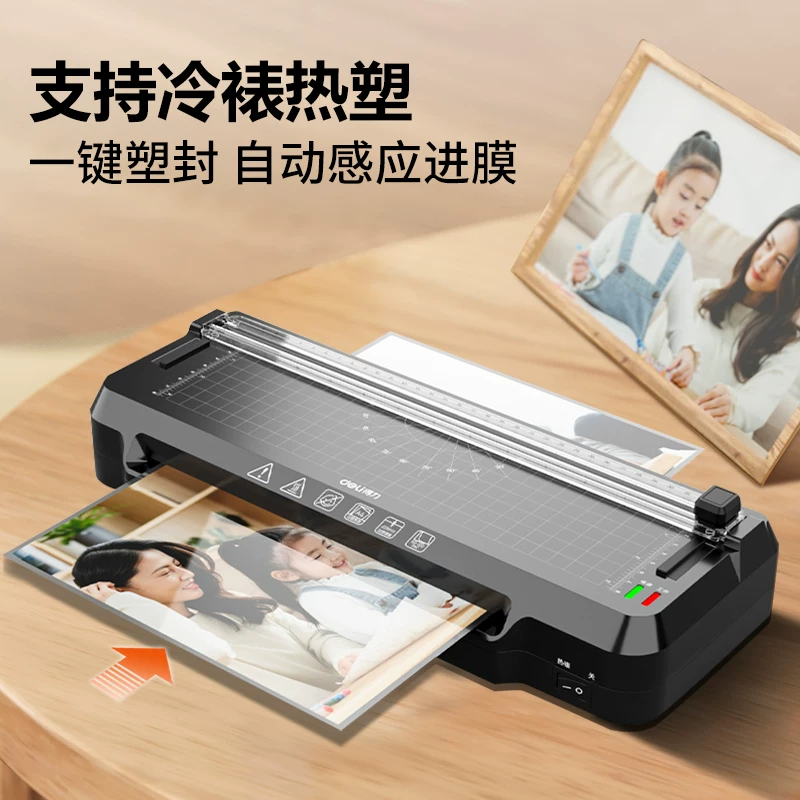 Deli Photo Shell Protection Machine 3-in-1 Multi functional with Paper Cutting Knife Sealing Machine Intelligent A3A4 Office and Home Photo Thermoplastic Coating Machine Adhesive Sealing Machine Commercial Sealing Machine Document Plastic Film