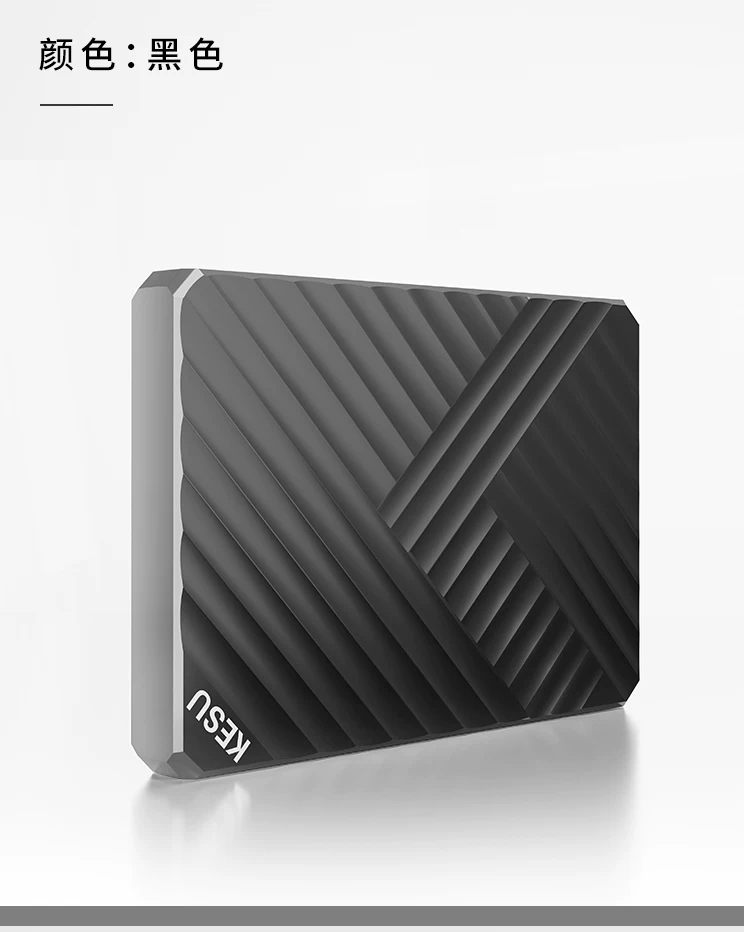Keshuo 1TB portable hard drive connected to mobile phones and computers, high-speed 500g hard drive, portable 2TB mechanical hard drive, 320G