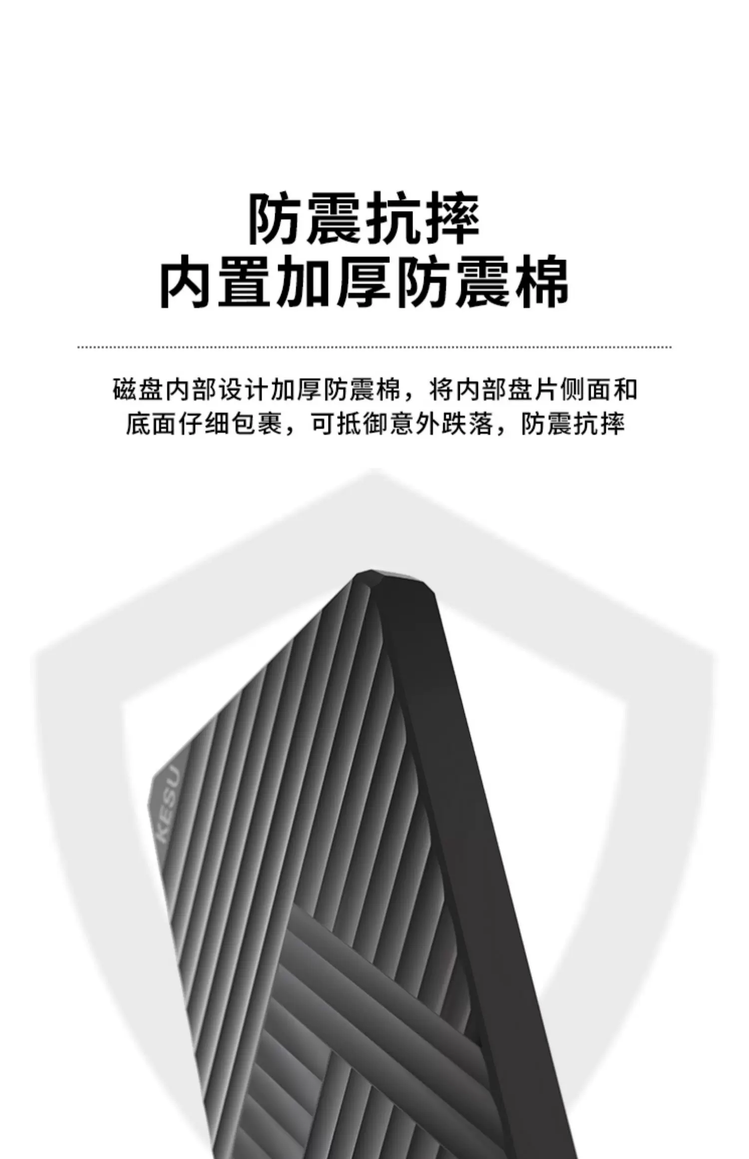 Keshuo 1TB portable hard drive connected to mobile phones and computers, high-speed 500g hard drive, portable 2TB mechanical hard drive, 320G