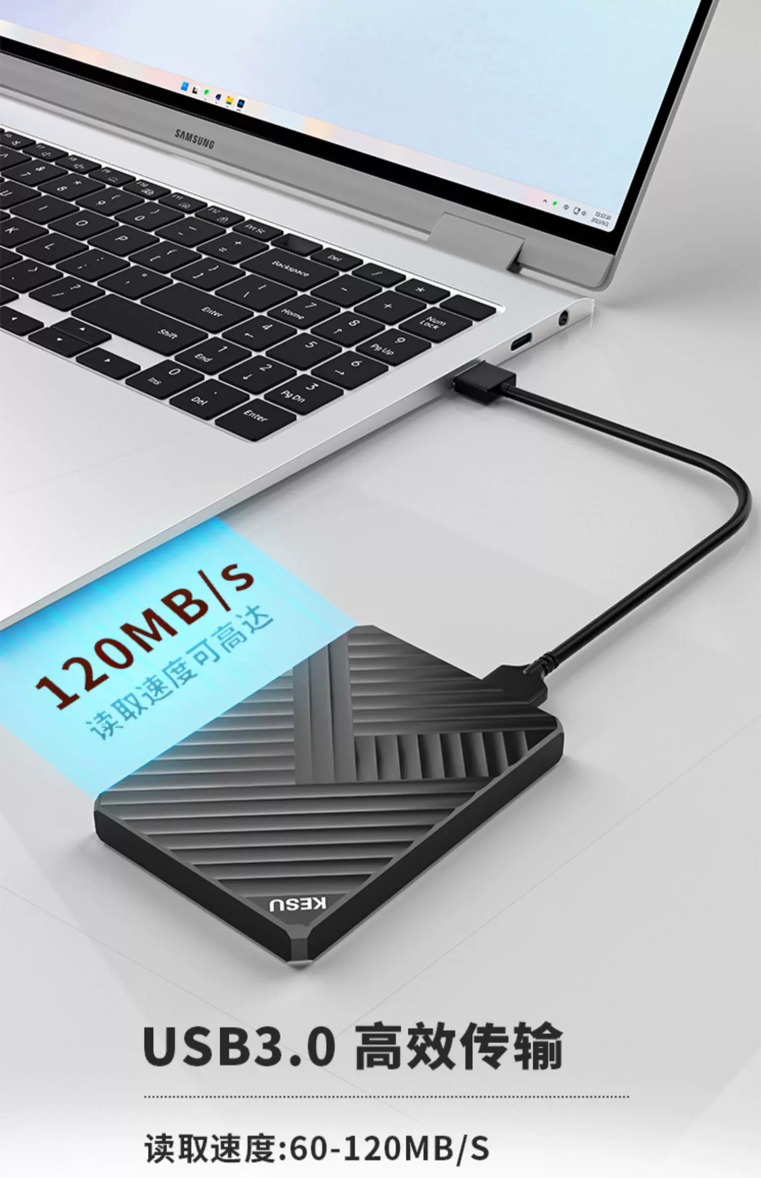 Keshuo 1TB portable hard drive connected to mobile phones and computers, high-speed 500g hard drive, portable 2TB mechanical hard drive, 320G