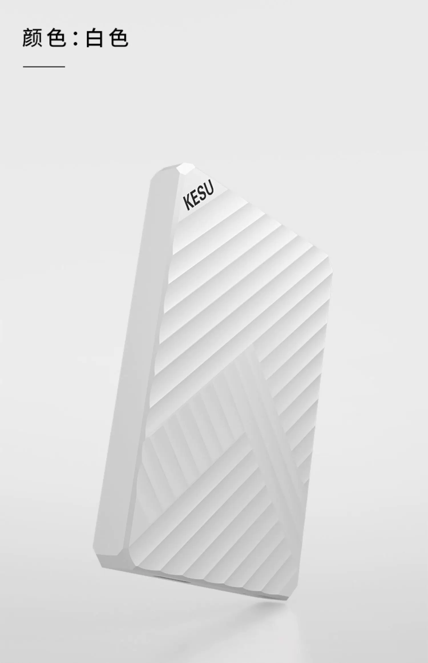 Keshuo 1TB portable hard drive connected to mobile phones and computers, high-speed 500g hard drive, portable 2TB mechanical hard drive, 320G
