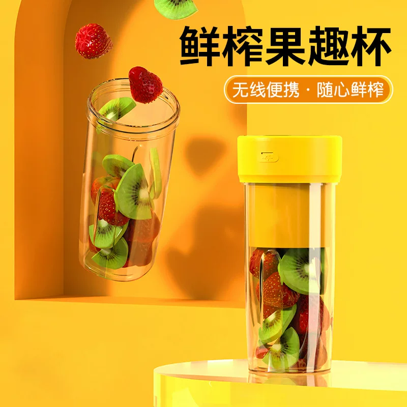 Blender Mixer Electric Dececer Cup Machine Blender Blender