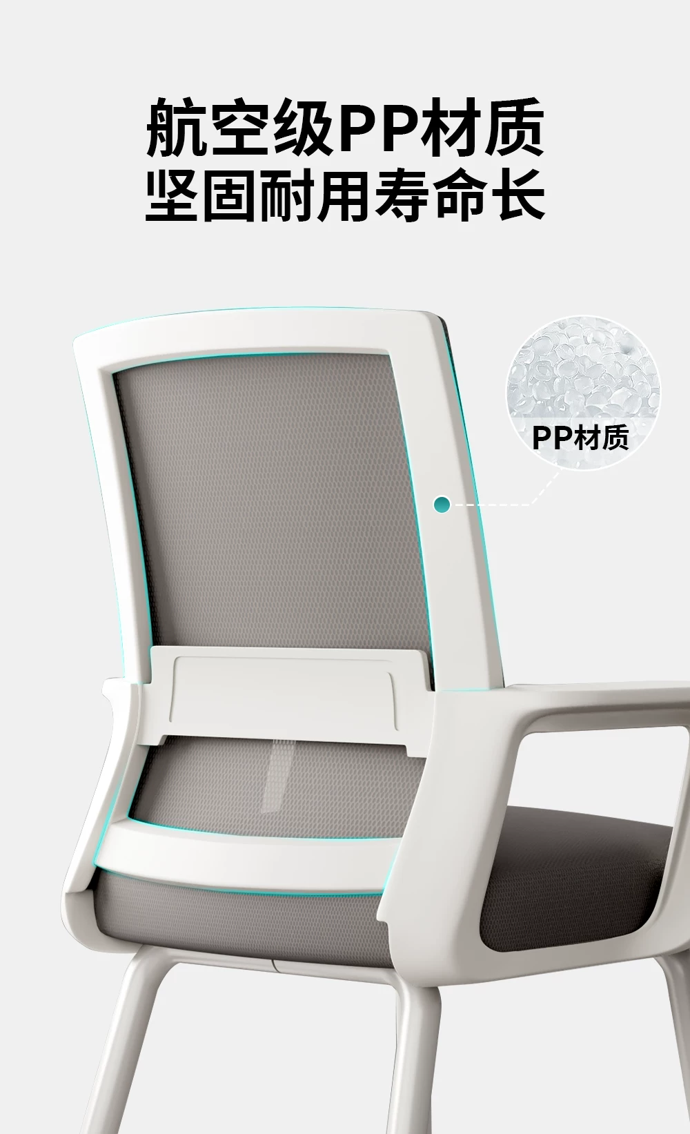 Office Chair, Ergonomic Chair, Comfortable Sitting Chair, University Dormitory, Study Chair, Home Desk, Stool, Staff Back Chair
