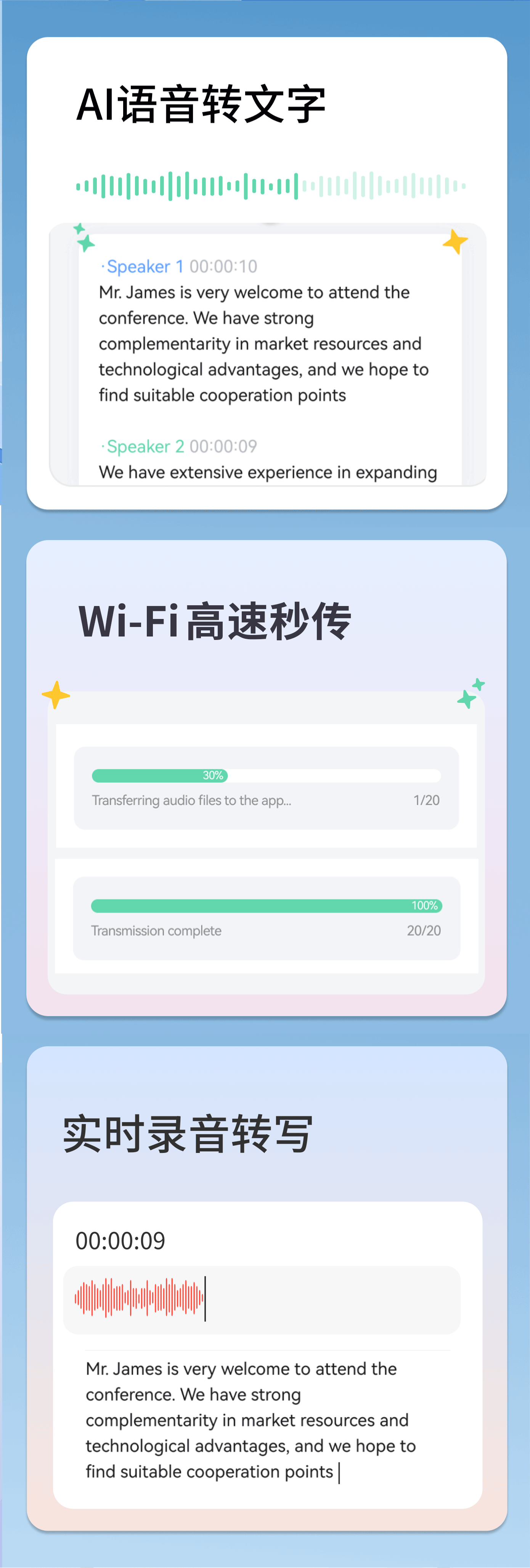 Умный диктофон AI с магнитом 64 ГБ