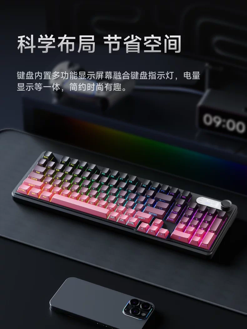 Pioneer V102 screen display the third mock examination wireless cable keyboard side carved mechanical feel game mute office mouse set