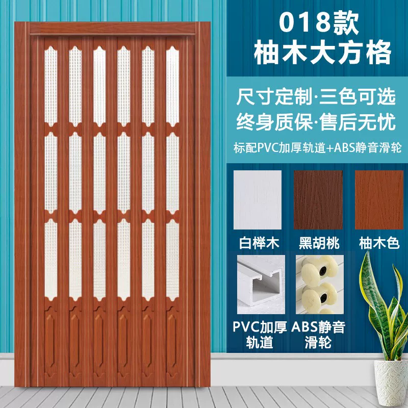 PVC folding door, bathroom partition door, suitable for natural gas sliding door, thickened material, easy installation, sliding door