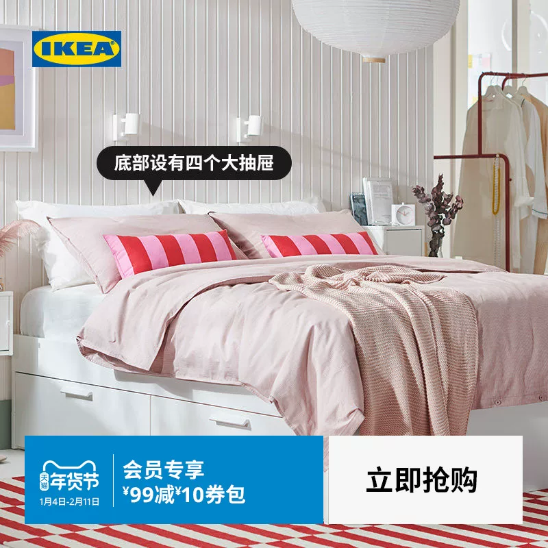 Ikea Ikea Brimnes с залог кровать двуспальная кровать простая рама для кровати дома для хранения ящик для кровати.