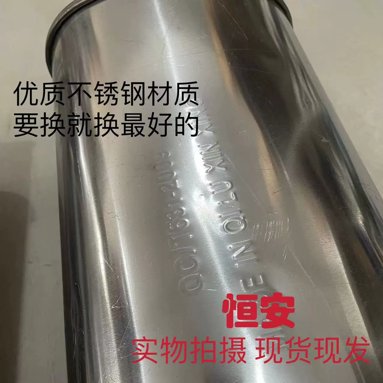 Задняя часть выхлопной трубы Wuling Rongguang Rongguang 1,2/1,5/Wuling Rongguang, маленькая карта, глушитель выхлопной трубы, глушитель
