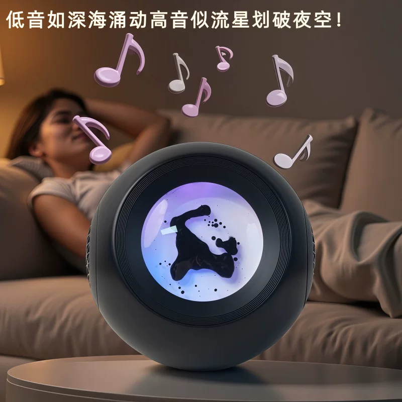 Bluetooth-колонка Venom Magnetic Fluid с феррожидкостью и LED-подсветкой