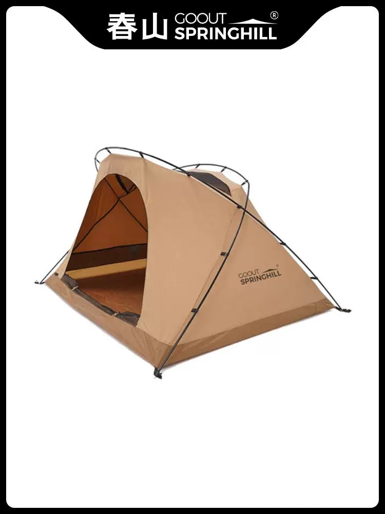 Springhill Chunshan Penglai Outdoor Camping Double Kangaroos, внутренний отчет о поражении маленькой палатки для кемпинга