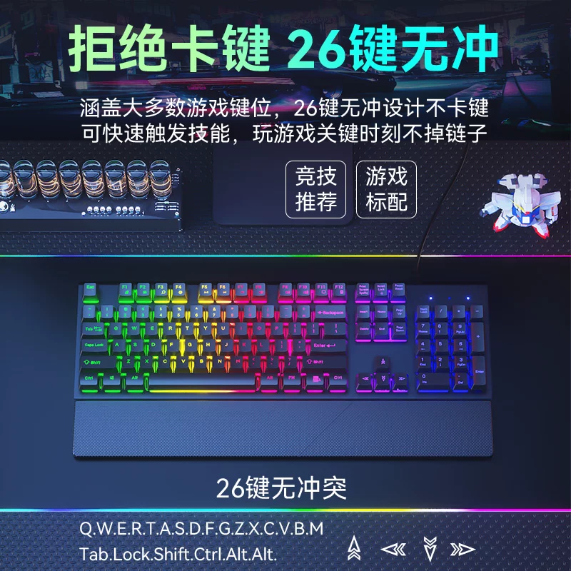 Mechanical feel wired keyboard mute desktop laptop gaming office typing mouse set