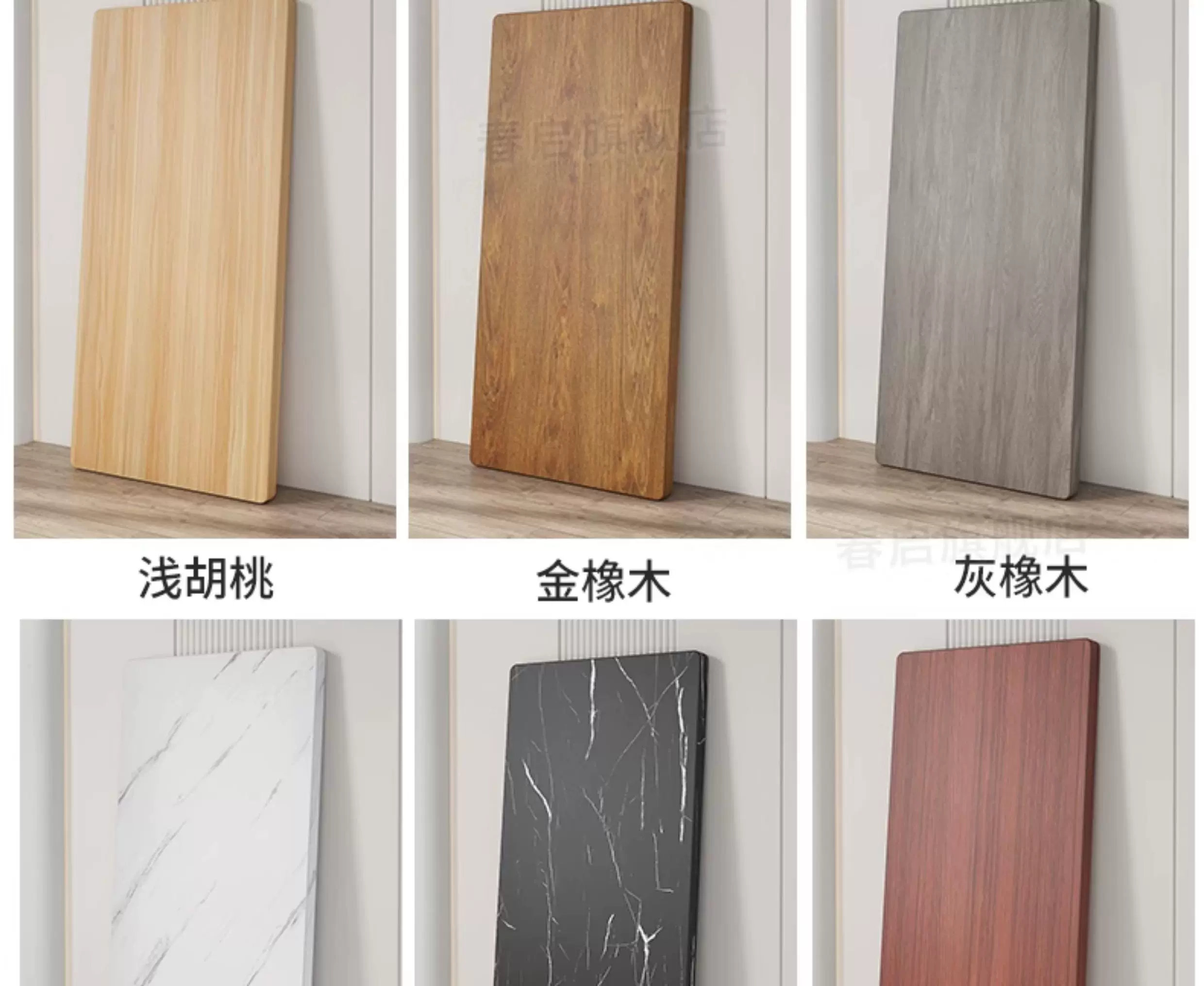 Wooden board, particle board partition, tea table, rectangular table surface, separate table board, square table top, table panel