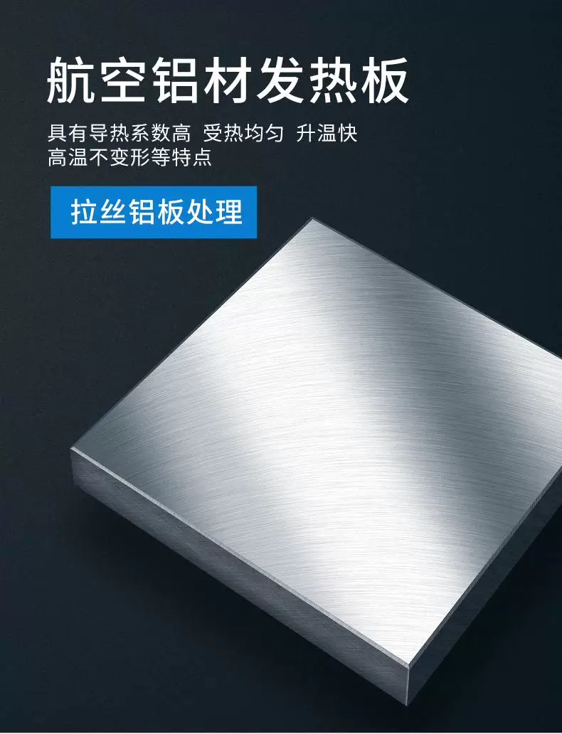 Bangyuan digital display heating table with constant temperature and adjustable temperature for mobile phone maintenance, heating plate preheating table, LED light bead preheating platform