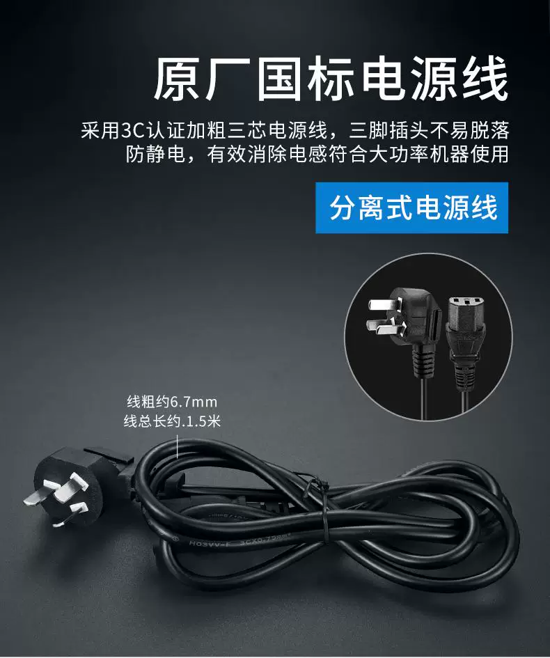 Bangyuan digital display heating table with constant temperature and adjustable temperature for mobile phone maintenance, heating plate preheating table, LED light bead preheating platform