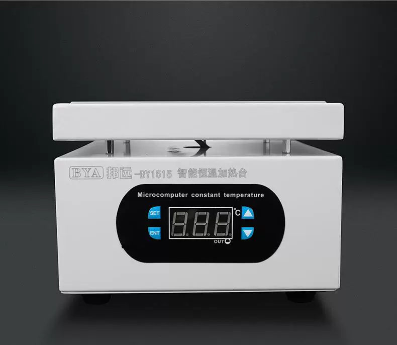 Bangyuan digital display heating table with constant temperature and adjustable temperature for mobile phone maintenance, heating plate preheating table, LED light bead preheating platform