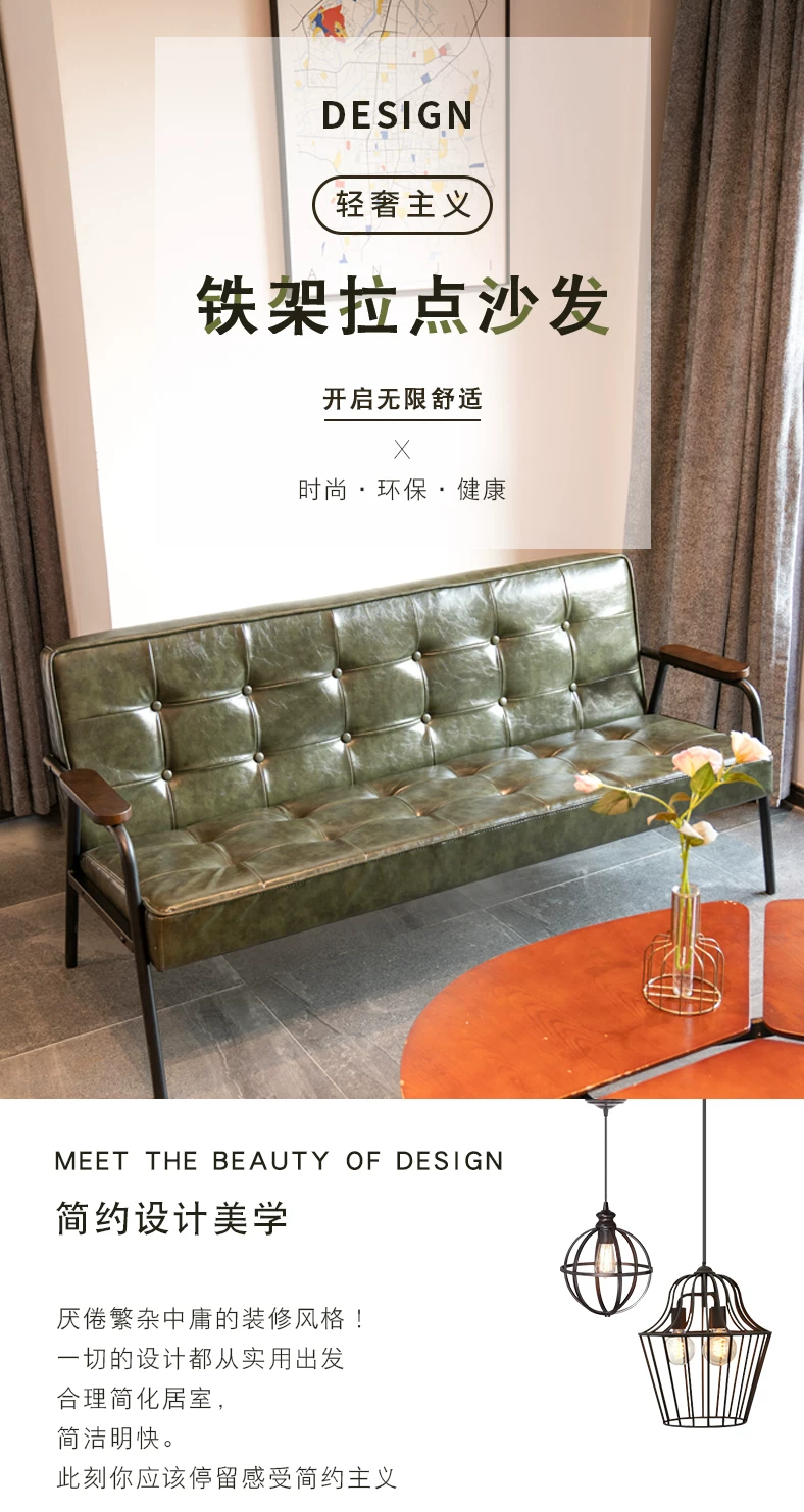 American retro oil wax leather sofa, industrial style iron sofa, L-shaped combination, small apartment, simple modern sofa