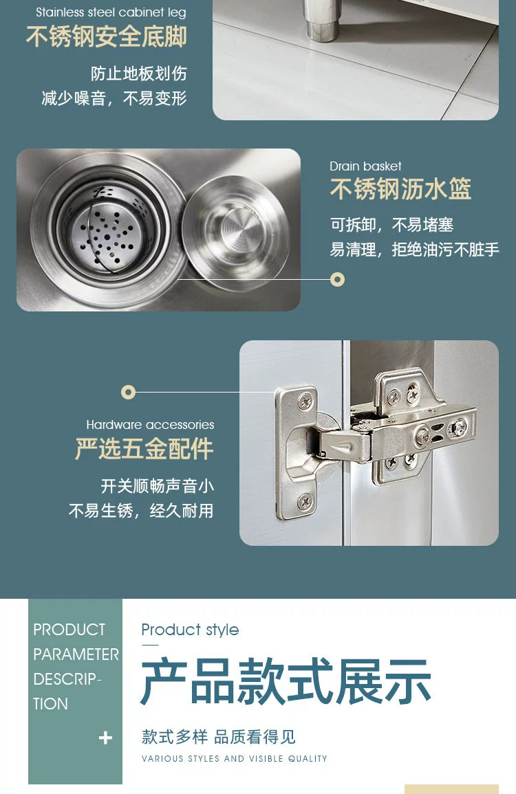 Overall stainless steel kitchen cabinet made of 304 material, designed for small household kitchen cabinets and rural kitchen stoves