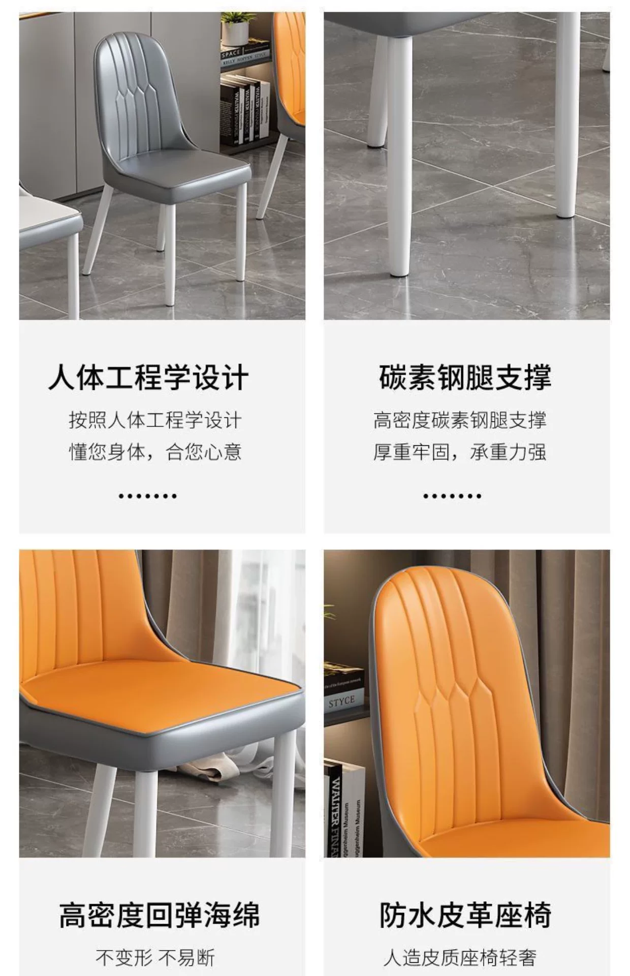 Tempered glass dining table and chair combination, modern and simple household dining table, dining room kitchen, living room table and chair combination